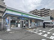 ファミリーマート　伊丹昆陽店まで210メートル