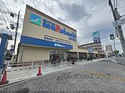スーパーマルハチ　新伊丹店まで600メートル