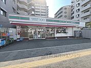 ローソンストア100　伊丹宮ノ前店まで180メートル