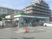 ファミリーマート　伊丹緑ヶ丘店まで750メートル