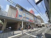 関西スーパー　中央店まで450メートル