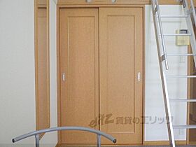 兵庫県尼崎市南武庫之荘８丁目（賃貸アパート1K・2階・19.87㎡） その26