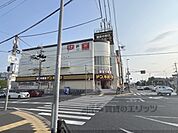 ドン・キホーテ　伊丹店まで1400メートル