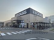 阪急オアシス　伊丹大鹿店まで400メートル