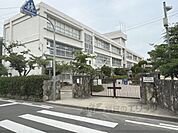 伊丹市立天神川小学校まで700メートル