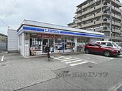 ローソン　伊丹池尻店まで450メートル