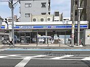 ローソン　伊丹西台二丁目店まで240メートル