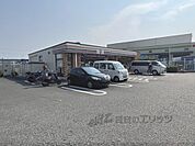 セブンイレブン　伊丹森本3丁目店まで900メートル