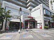 関西スーパー　アリオ店まで1600メートル