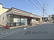 セブンイレブン　伊丹北本町3丁目店まで350メートル