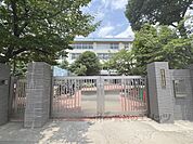 伊丹市立北中学校まで550メートル