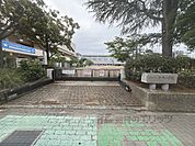 伊丹市立伊丹小学校まで550メートル