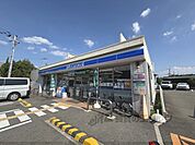 ローソン　伊丹下河原二丁目店まで400メートル