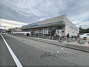 万代　伊丹野間店まで700メートル