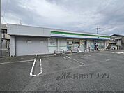ファミリーマート　伊丹稲野店まで450メートル
