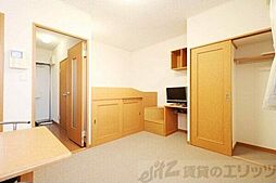 レオパレスアクト 3階1Kのリビング/ダイニング