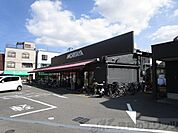 モリタヤ　大塚店 徒歩7分。 550m