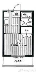ピット・イン・稲葉 1Kの間取図画像
