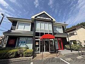 アイプラスII  ｜ 大阪府大阪市東淀川区大桐３丁目6-21（賃貸マンション1R・3階・15.00㎡） その7
