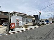 東淀川南江口郵便局 徒歩35分。 2760m
