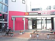 マクドナルドルッツ南摂津店 徒歩2分。 150m