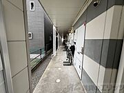 共有部分