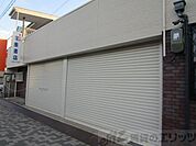 （株）宮重書店 徒歩1分。 40m