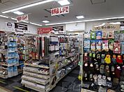100円ショップ千里丘駅前パレット店 徒歩50分。 3930m