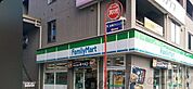 ファミリーマート豊津駅前店 徒歩3分。 230m