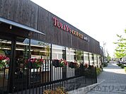 タリーズコーヒーwith　U吹田グリーンプレイス店 徒歩22分。 1720m