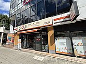 CoDeli天神橋筋六丁目駅前店 徒歩12分。 890m