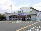 ローソン箕面小野原東三丁目店 徒歩8分。 610m