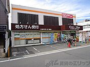 ケアーズドラッグ川添店 徒歩10分。 800m