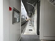 共有部分