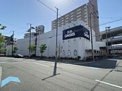 阪急オアシス淡路店 徒歩3分。 230m