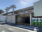 下新庄駅(阪急 千里線) 徒歩13分。 1020m