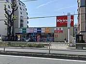 キリン堂東淀川豊新店 徒歩19分。 1510m