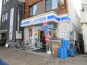 ローソン　岸辺南店 徒歩2分。 150m