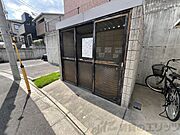 共有部分