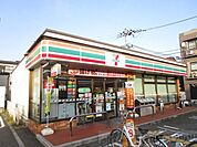 セブンイレブン摂津香露園店 徒歩1分。 80m