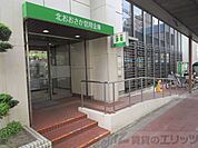 北おおさか信用金庫片山支店 徒歩14分。 1050m