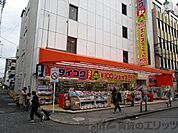 ダイコクドラッグ　阪急茨木市駅前店 徒歩2分。 130m