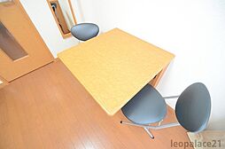 内装