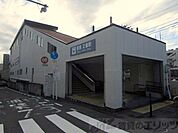 正雀駅 徒歩5分。 330m