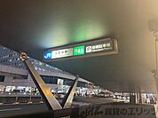 北新地駅(JR西日本 JR東西線) 徒歩12分。 960m