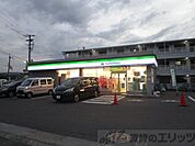 ファミリーマート 高槻岡本町店 徒歩11分。 840m