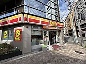 デイリーヤマザキ西中島5丁目店 徒歩4分。 310m
