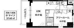 S-RESIDENCEESAKA 1LDKの間取図画像