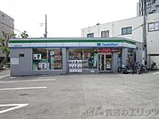 ファミリーマート南吹田五丁目店 徒歩2分。 130m