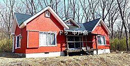 物件画像 中古戸建 那須郡那須町高久乙